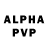 Амфетамин 97% VM MV