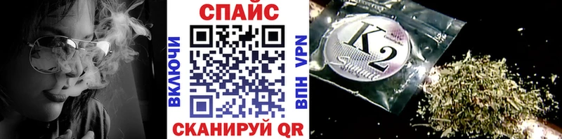 что такое Белый Бутират бутандиол