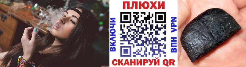ГАШИШ гарик Белый
