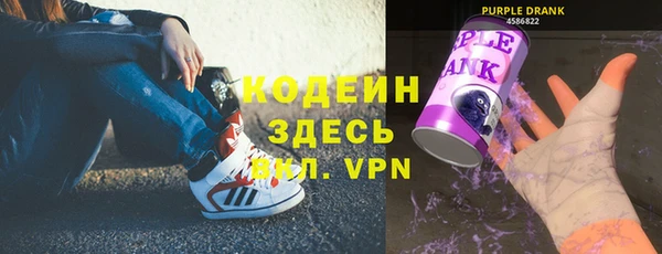 марки lsd Ладушкин