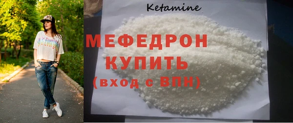 MDMA Елизово