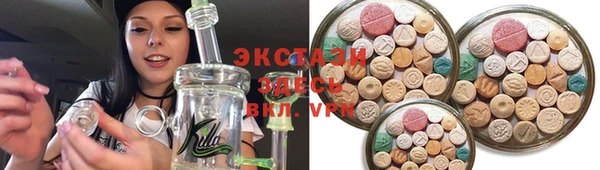 твердый Елабуга