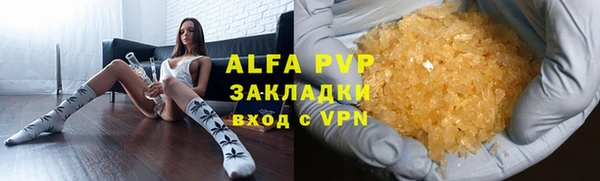 метамфетамин Краснотурьинск