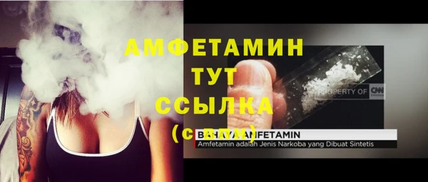 марки lsd Ладушкин