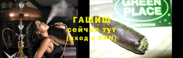 марки lsd Ладушкин