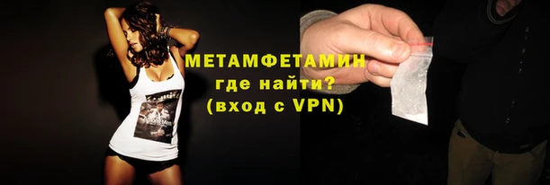 mix Кулебаки