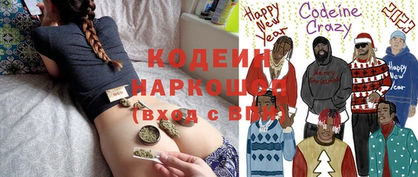 марки lsd Ладушкин