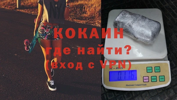 марки lsd Ладушкин