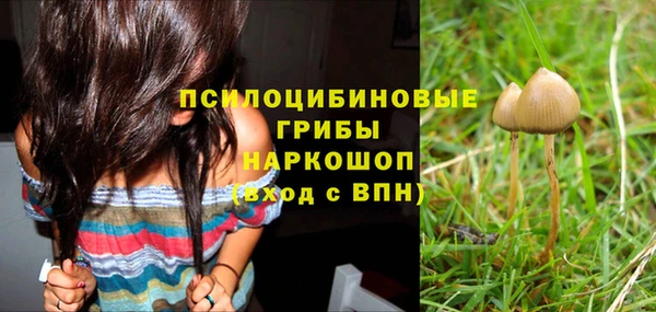 кокаин VHQ Кукмор