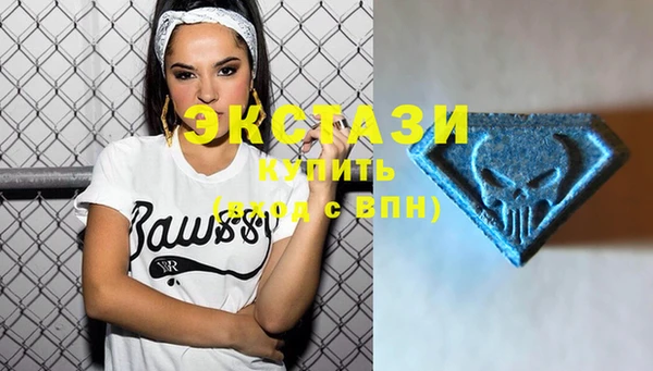 кокаин VHQ Кукмор