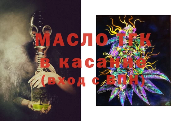 твердый Лабытнанги