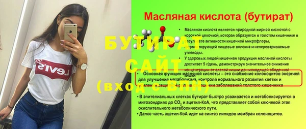 марки lsd Ладушкин