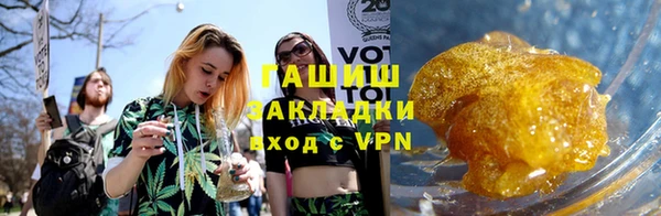 твердый Лабытнанги