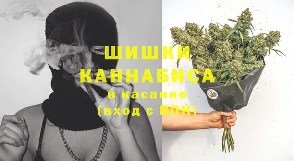 mix Кулебаки